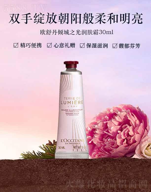 ���_��˹�W�浤�Q(m��o)�ף��Ϻ������޹�˾���W�浤�A��֮�❙(r��n)�w˪   30ml