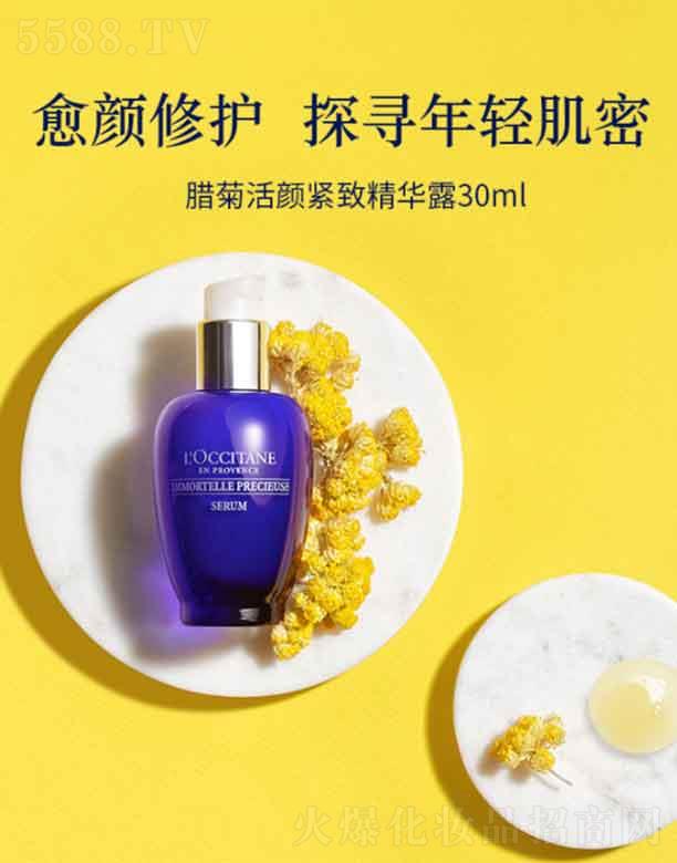 ���_��˹�W�浤�Q(m��o)�ף��Ϻ������޹�˾���W�浤�D�ջ�o�¾��A¶  30ml ����ë��