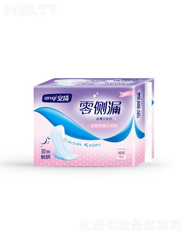 ��������l(w��i)����Ʒ���޹�˾���������(c��)©���|(zh��)15Ƭҹ���l(w��i)����