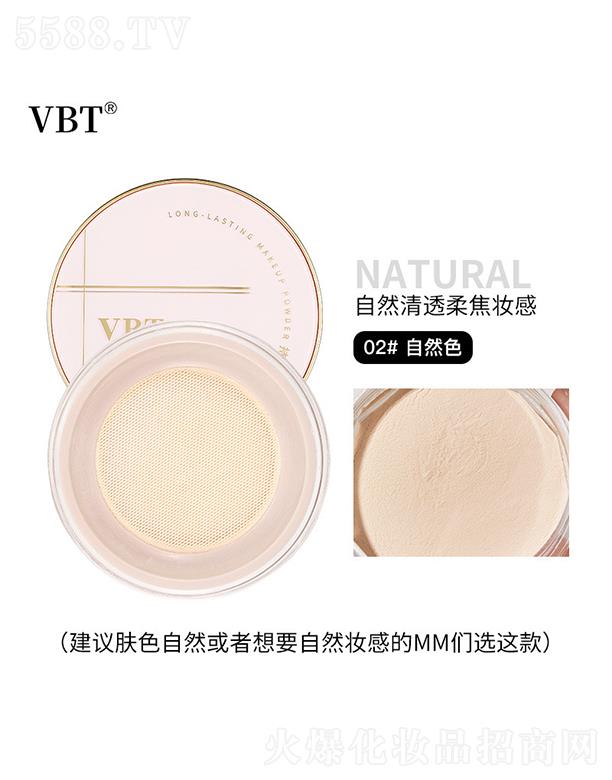 ���^�Ѕf(xi��)���(x��)�������޹�˾��VBT�֊y����۷�02#��Ȼɫ