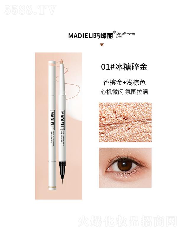 ���^�Ѕf(xi��)���(x��)�������޹�˾����?sh��)����p�^�P�Q�P01#�������