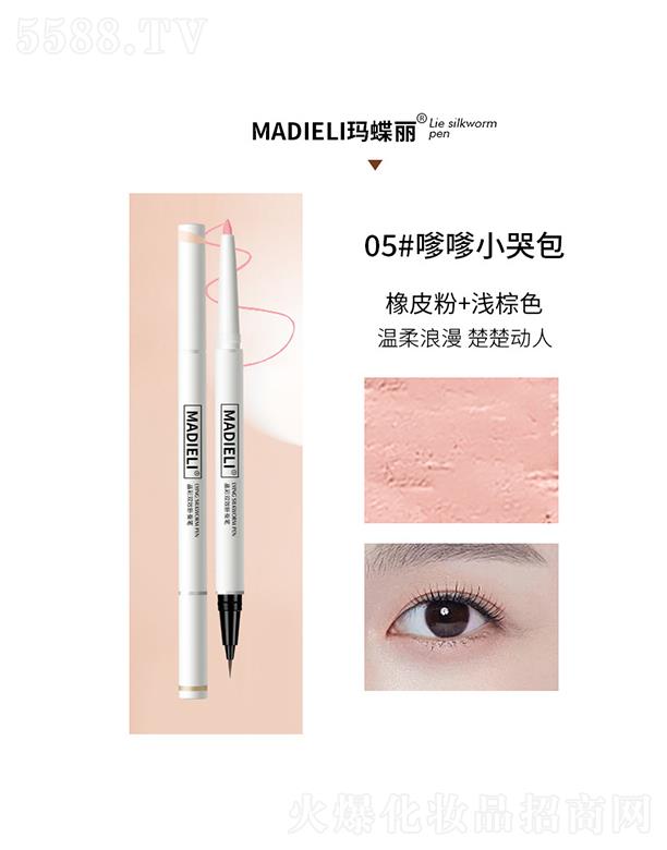 ���^�Ѕf(xi��)���(x��)�������޹�˾����?sh��)����p�^�P�Q�P05#����С�ް�