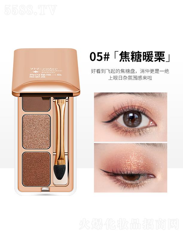 ���^�Ѕf(xi��)���(x��)�������޹�˾��FOMIX�k�W�ؾ���ɫ��Ӱ�P05#����ů��