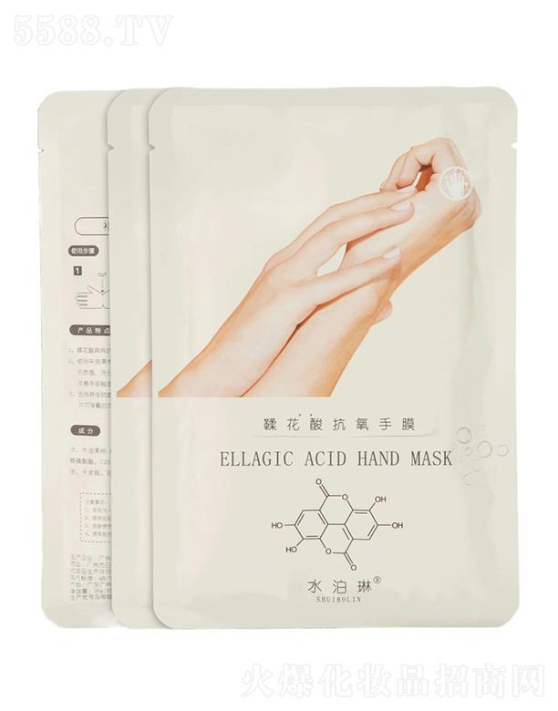 �V�ݘO������Ƽ����޹�˾��ˮ���������Ό����Ĥ �̝����w����ˬ��