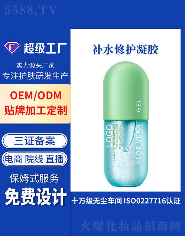 �V�ݻ�������Ƽ����޹�˾���V�ݻ���  �����a(b��)ˮ���o(h��)���z   �a(b��)ˮ����  ����ޏ�(f��)