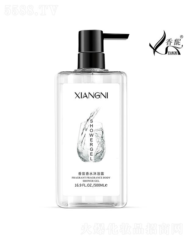 �V��Ӣ�ۇ�(gu��)�H����Ƽ����޹�˾�����D�����ˮ��ԡ¶ 500ml�̝�(r��n)�־�����غ���ԡ��