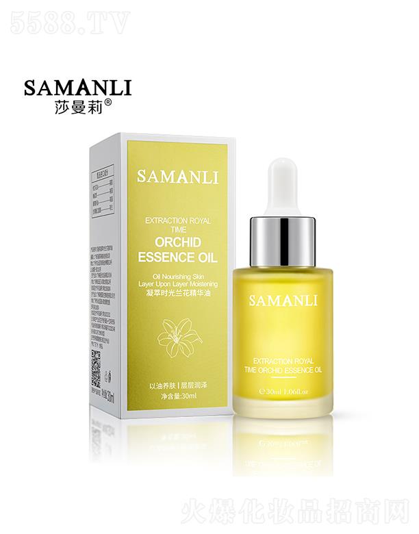 �V��Ӣ�ۇ�(gu��)�H����Ƽ����޹�˾��ɯ�������͕r(sh��)���m�����A�� 30ml �������ë�׶���