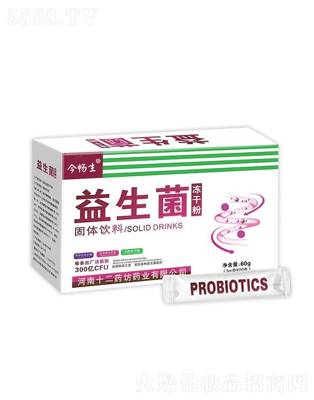 ����ʮ��ˎ���t(y��)ˎ�Ƽ����޹�˾���������������ɷ۹��w��� 60g