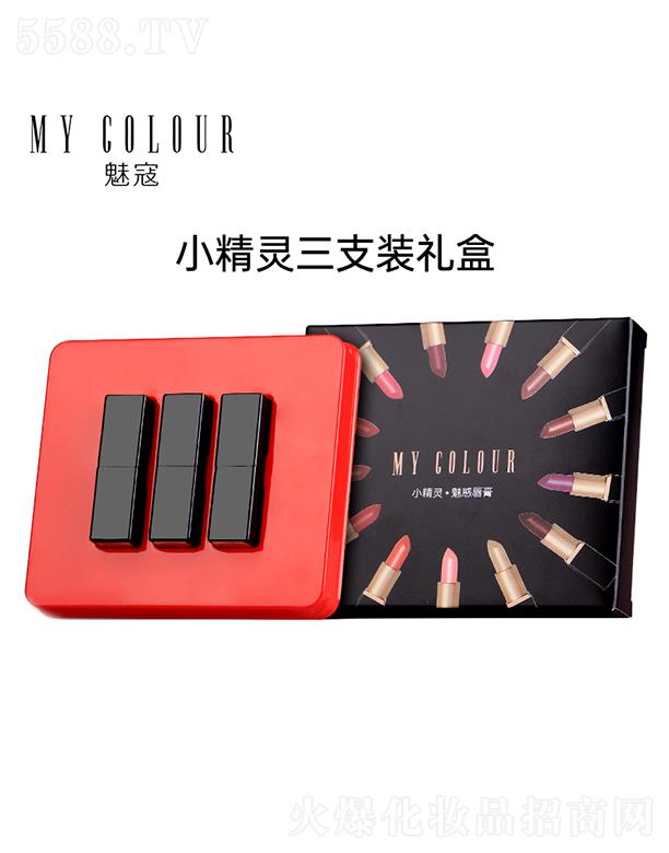 �������ȿܻ��yƷ���޹�˾��MY-COLOURС���`�Ȼ󴽸���֧�b�Y��