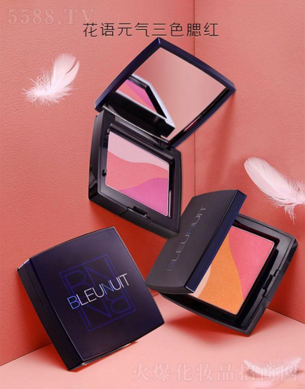 �Ϻ���ʻ��yƷ���޹�˾��BLEUNUIT���{(l��n)���ZԪ����ɫ���t�P