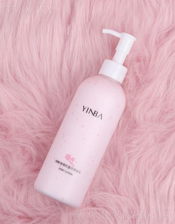 ���^�мμ�����Ƽ����޹�˾��YINBA��ş������ѻ�������w��