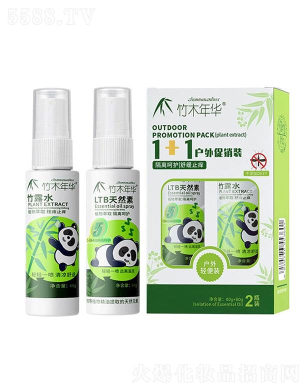 �㽭��֮�Z����Ƽ��ɷ����޹�˾����ľ���A���Һ