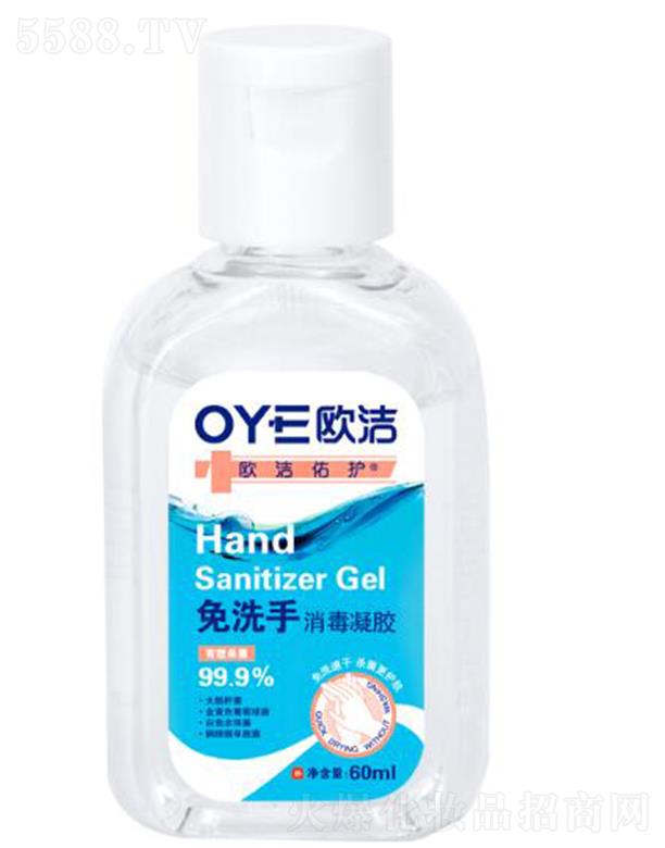 �㽭�W�����o(h��)�Ƽ����޹�˾���W�����o(h��)��ϴ�����z 60ml