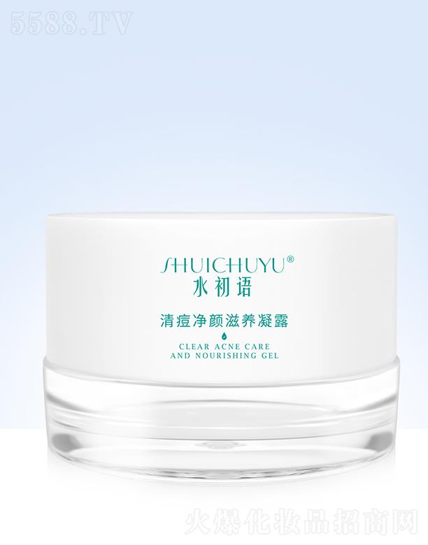 ��Ԋ(sh��)�A�ǣ��V�ݣ�����Ƽ����޹�˾��ˮ���Z(y��)�嶻���?zh��n)��B(y��ng)��¶ 20g