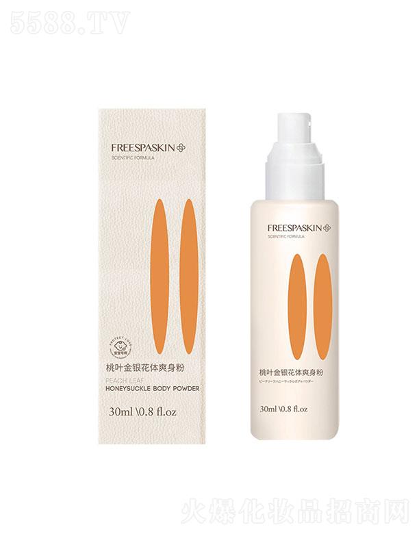 �Ϸ�ؐ���Ʉ�(chu��ng)�¿Ƽ����޹�˾��ܽ���������~���y��ˬ����