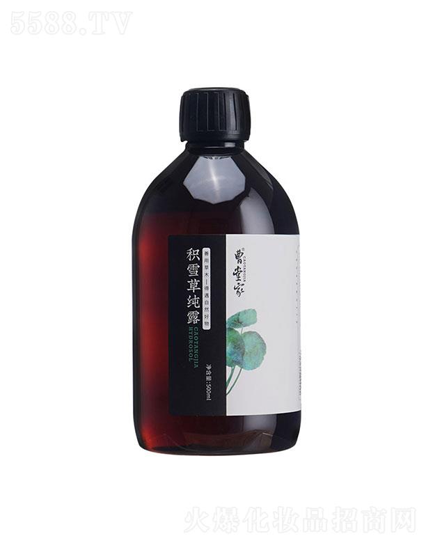 ����ʡ���ü�����Ƽ����޹�˾�����üҷeѩ�ݼ�¶