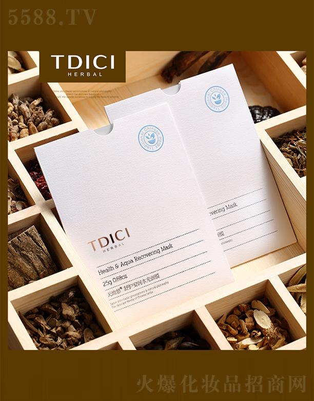 �V���S��ʥ������Ƽ����޹�˾����ش����o����ˮ����Ĥ 25g