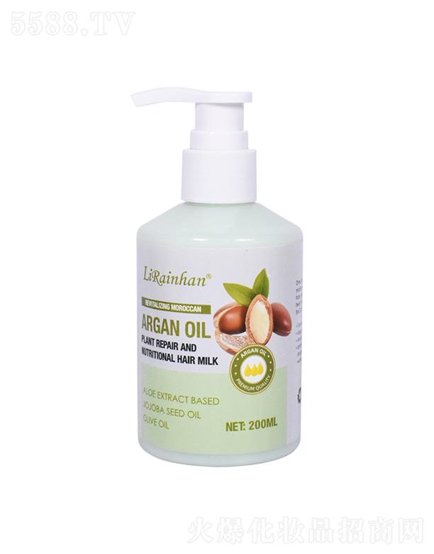 �V�ݳ��껯�yƷ���޹�˾��Lirainhan������ֲ���ޏ��c�I�B(y��ng)�l(f��)��