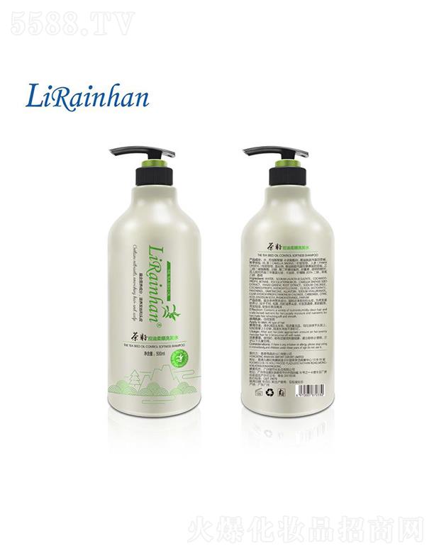 �V�ݳ��껯�yƷ���޹�˾��Lirainhan���ѿ������ϴ�l(f��)ˮ