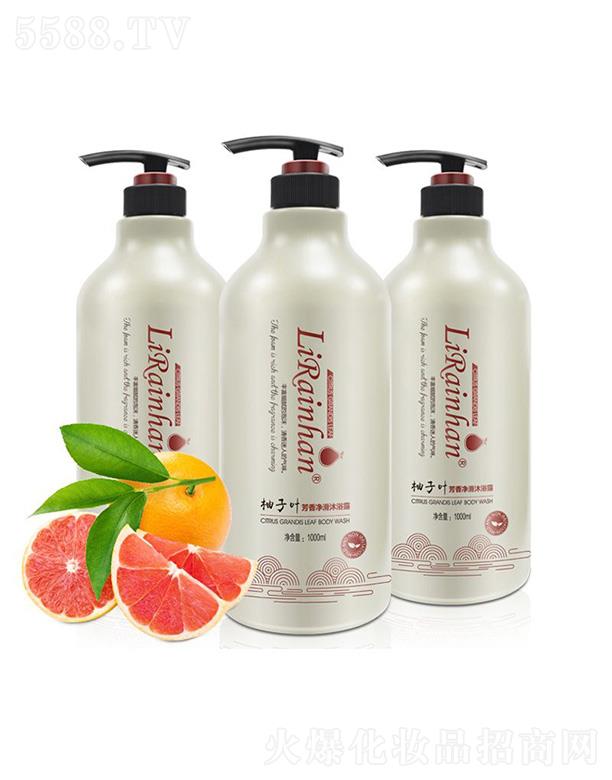 �V�ݳ��껯�yƷ���޹�˾��Lirainhan�����~���������ԡ¶