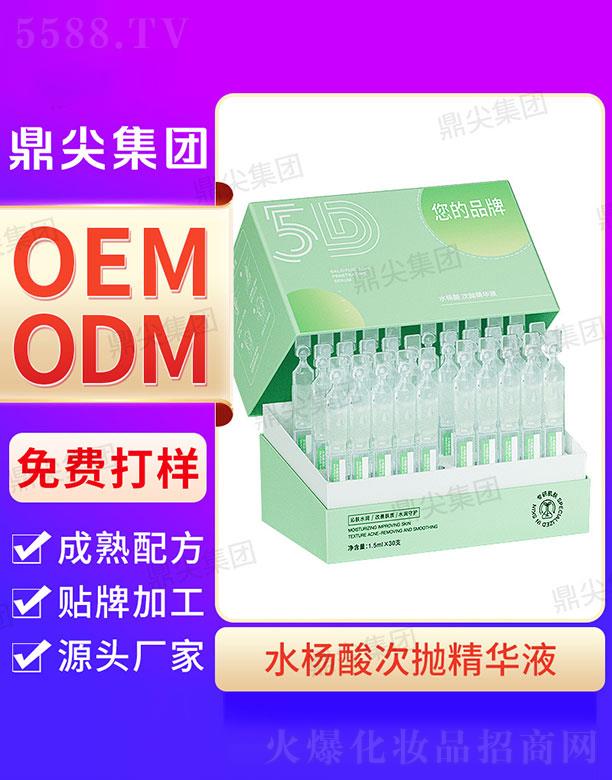 �V�|�����(gu��)�H����Ƽ����޹�˾�����⹤�Sˮ����Β����AҺ