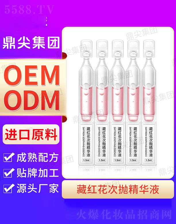 �V�|�����(gu��)�H����Ƽ����޹�˾�����⹤�S�ؼt���Β����AҺ