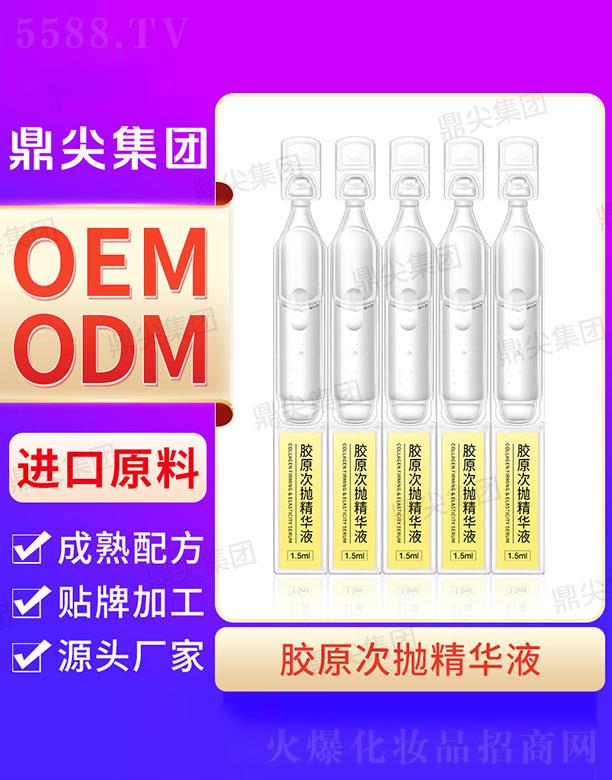 �V�|�����(gu��)�H����Ƽ����޹�˾�����⹤�S�zԭ�Β����AҺ