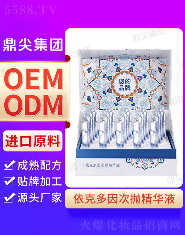 �V�|�����(gu��)�H����Ƽ����޹�˾�����⹤�S���˶���Β����AҺ