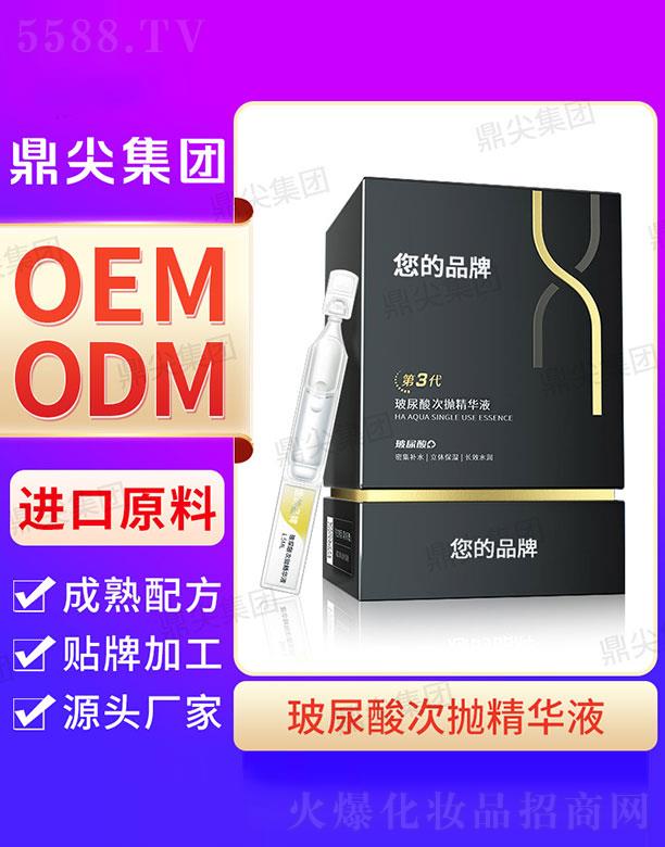 �V�|�����(gu��)�H����Ƽ����޹�˾�����⹤�S������Β����AҺ