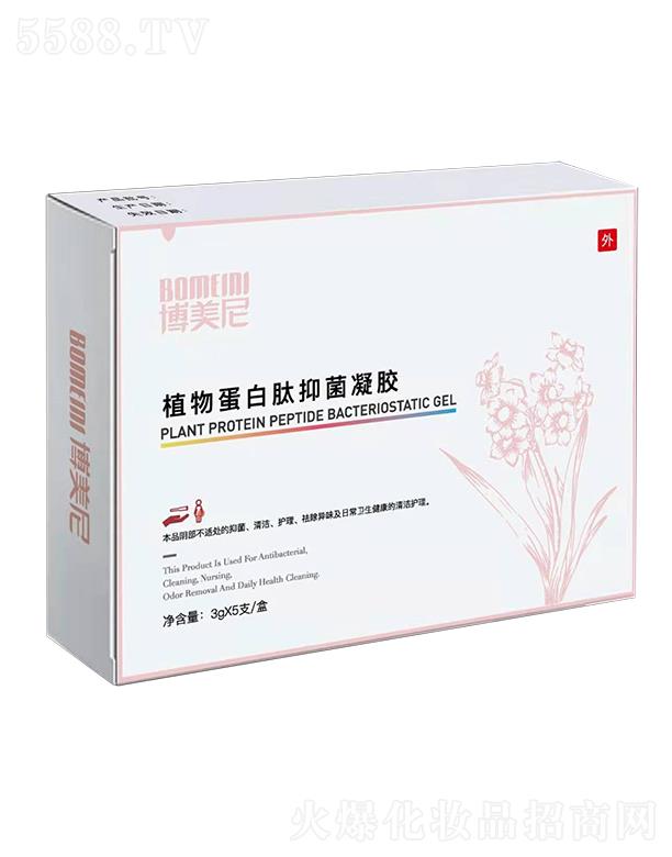 ����ۊWʢ�������t(y��)�W(xu��)�Ƽ����޹�˾��������ֲ�ﵰ�����־����z