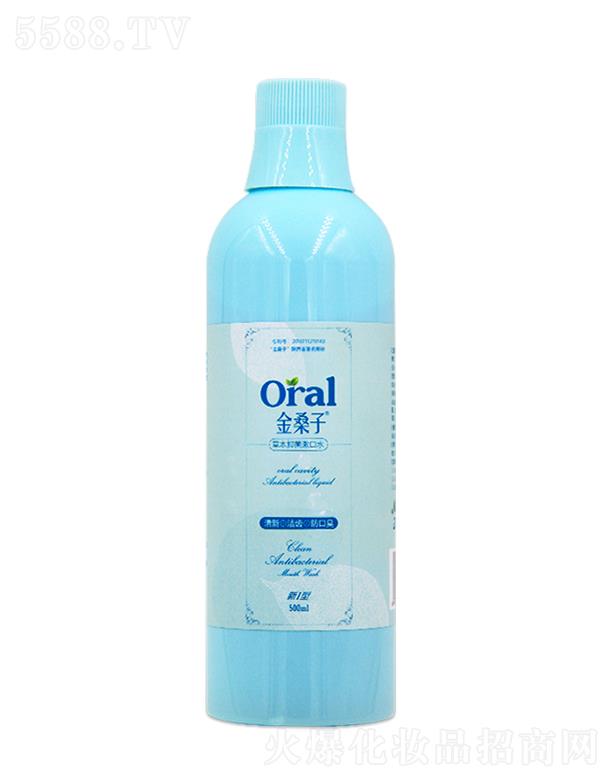 ����ۊWʢ�������t(y��)�W(xu��)�Ƽ����޹�˾����ɣ�ӿ�ǻ�����־�Һ