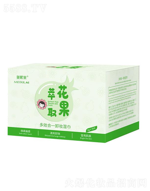 �V�|���������t(y��)ˎ���޹�˾�������Rʯ���ж�y���