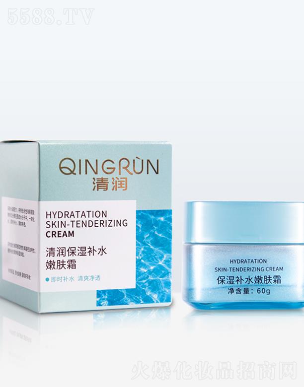 �K��Ԋ�������ջ����޹�˾���坙(r��n)�����a(b��)ˮ���w˪������ƿ��60g