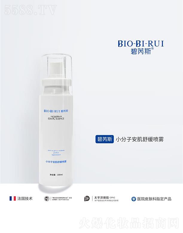 �ɶ����ˎ�y�Ƽ����޹�˾������˹С���Ӱ����澏���F