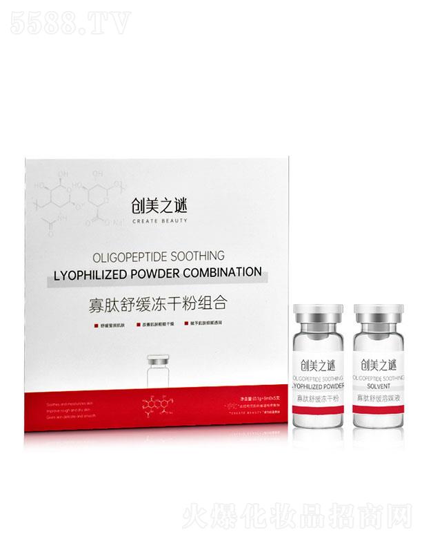 �V�������̘I(y��)�\�I�������޹�˾����(chu��ng)��֮�i�����澏���ɷ��׺�