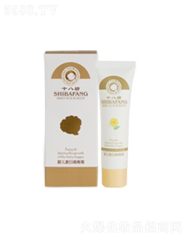 ���^�����������޹�˾��ʮ�˷��냺���ո��x˪