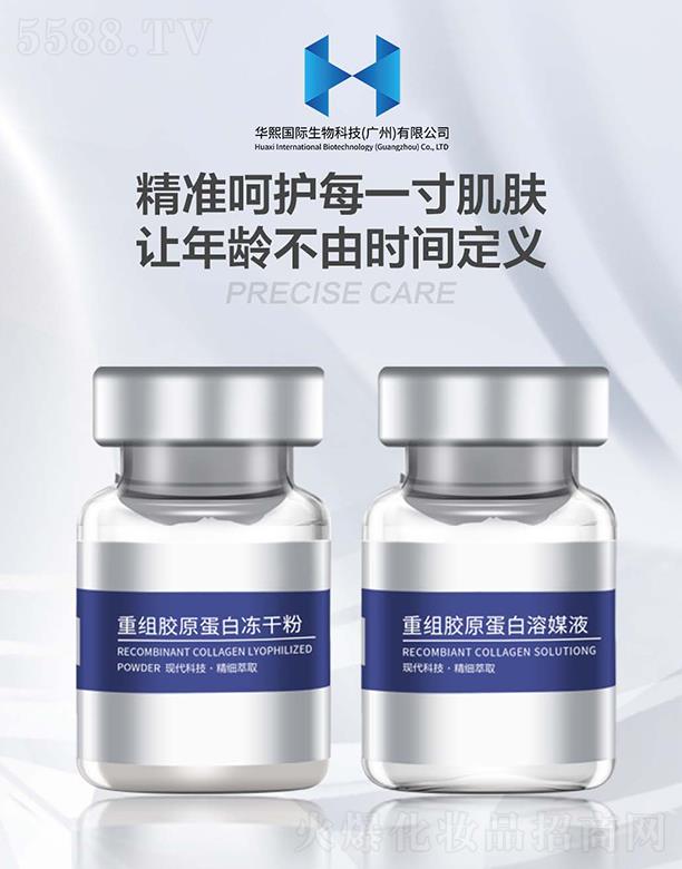 �A�����H����Ƽ�(�V��)���޹�˾�������zԭ���׃��ɷ�