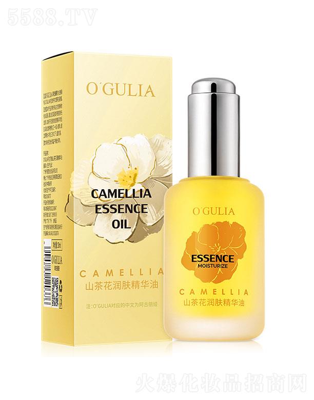 �V�����؋Ȼ��yƷ���޹�˾���������Iɽ�軨��(r��n)�w���A��