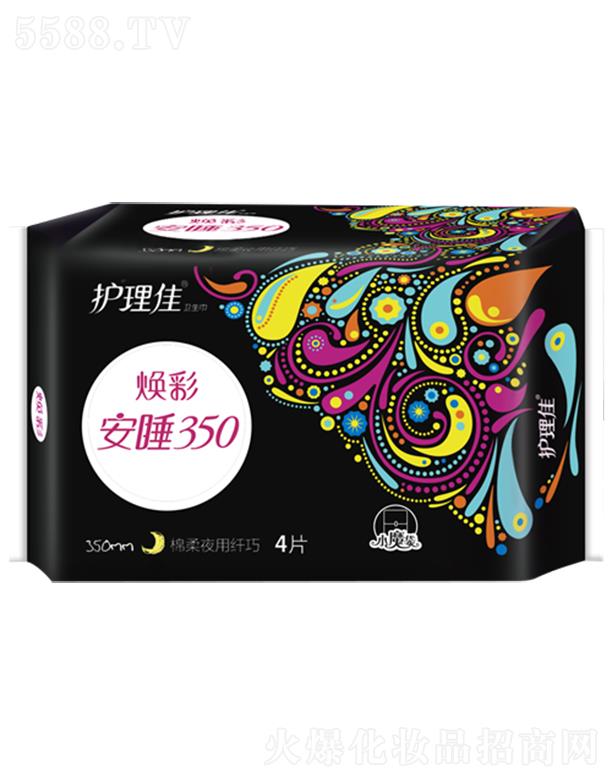 �Ϻ��o(h��)���ь�(sh��)�I(y��)���޹�˾���o(h��)���џ��ʳ������L(zh��ng)ҹ������4Ƭ�l(w��i)����