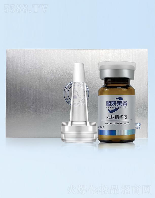 �V������������Ƽ����޹�˾�������������ľ��AҺ