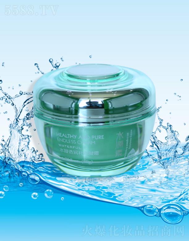 �d�������ɻ��yƷ���޹�˾��ˮԴ��ˮ��͸��(r��n)�a(b��)ˮ��˪