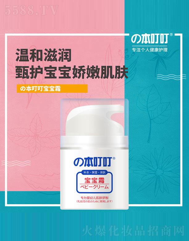 �V��ԭ���ͼ�����Ƽ����޹�˾������������˪