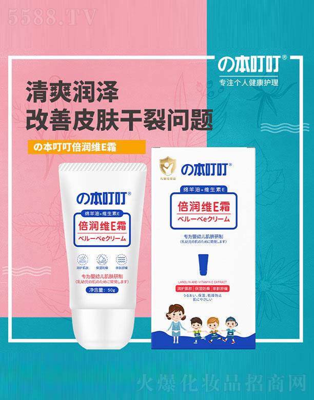 �V��ԭ���ͼ�����Ƽ����޹�˾�������������SE˪