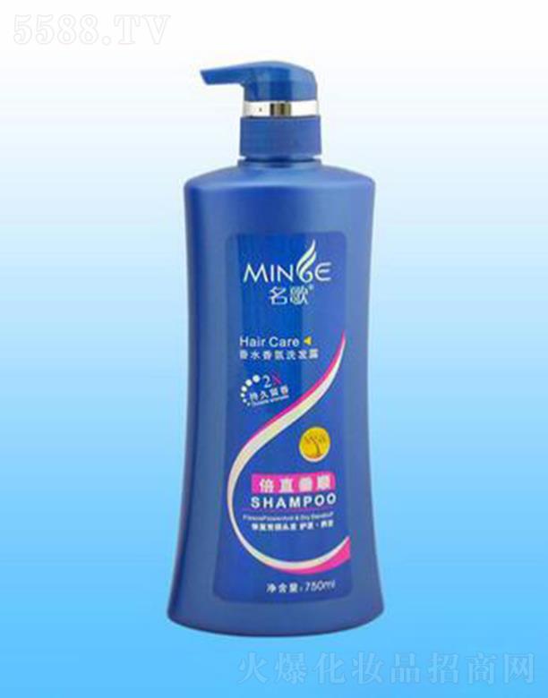 ��ɽ���ŝ������yƷ���޹�˾��������ˮ��ձ�ֱ���ϴ�l(f��)¶ 750ml