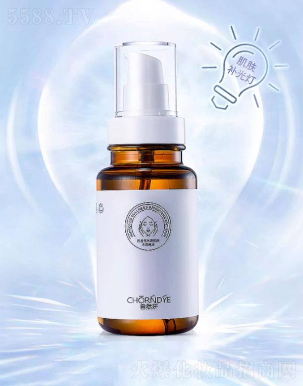 ��Ȼ��(�V��)����Ƽ����޹�˾����Ȼ��������ԭҺ�����A(ch��)�棩