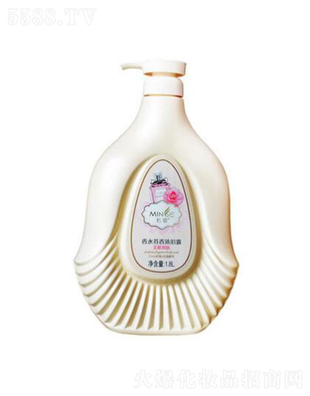 ��ɽ���ŝ������yƷ���޹�˾��������ˮ������ԡ¶��������(r��n)�w��1.8L