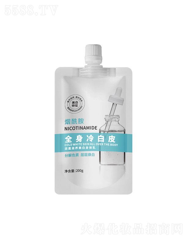 �V������������Ƽ����޹�˾���������B(y��ng)���������w��