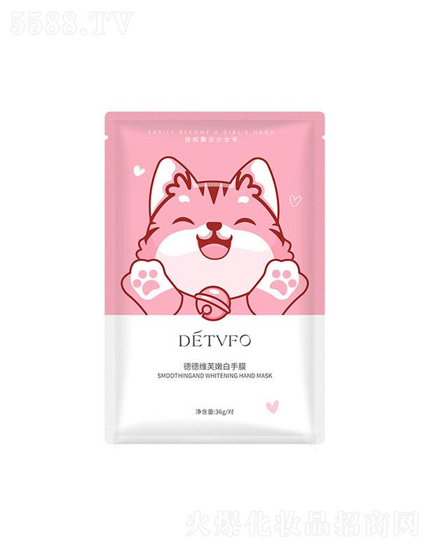 �V������������Ƽ����޹�˾���µ¾Sܽ؈צ��Ĥ