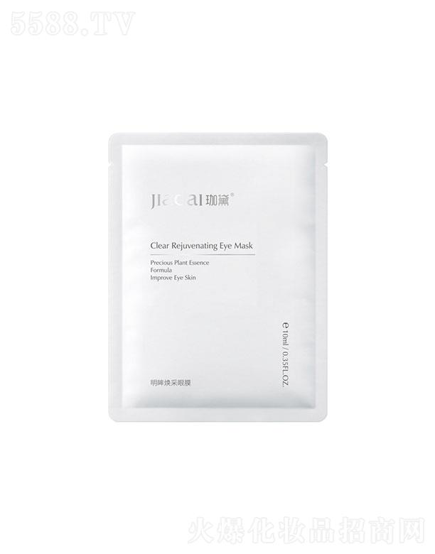 ����(�V�|)��I(y��)�������޹�˾����������������Ĥ