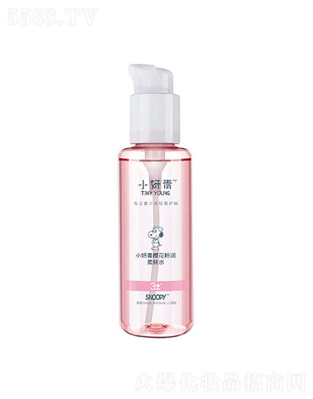 �麣�����Ȼ��yƷ���޹�˾��С����SNOOPY�ѻ��۝����wˮ